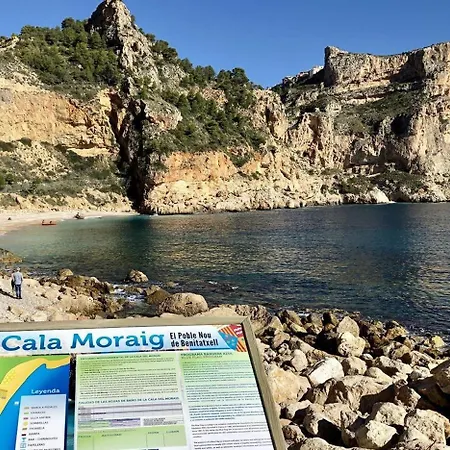 June בניטאצ'ל